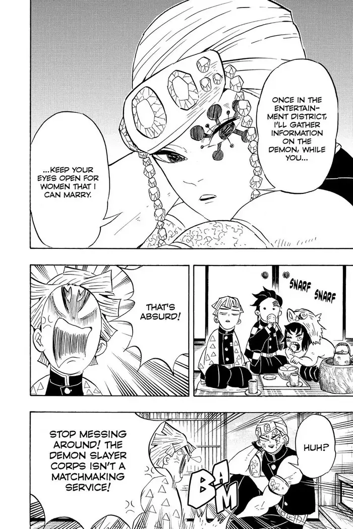 Demon Slayer Chapter 71 image 14_optimized
